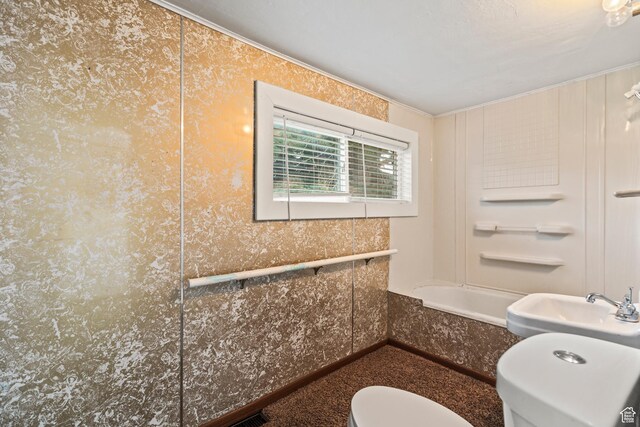 20 S 200 W, Bicknell, UT 84715 - photo 30