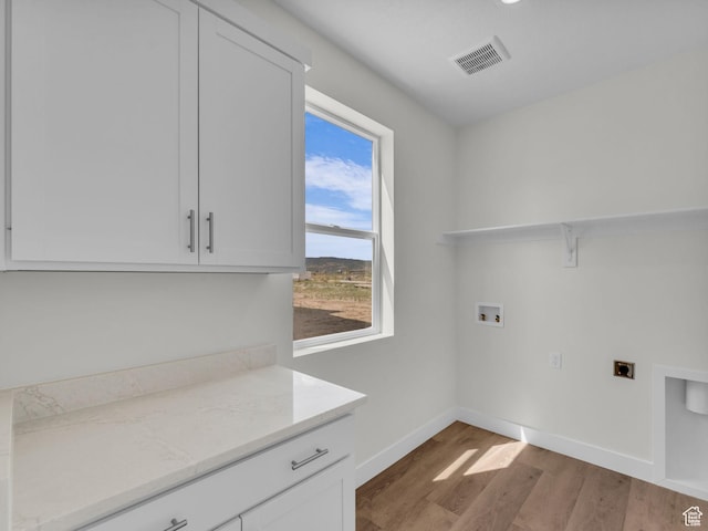 7042 Woods Rose Dr, Park City, UT 84098 - photo 15