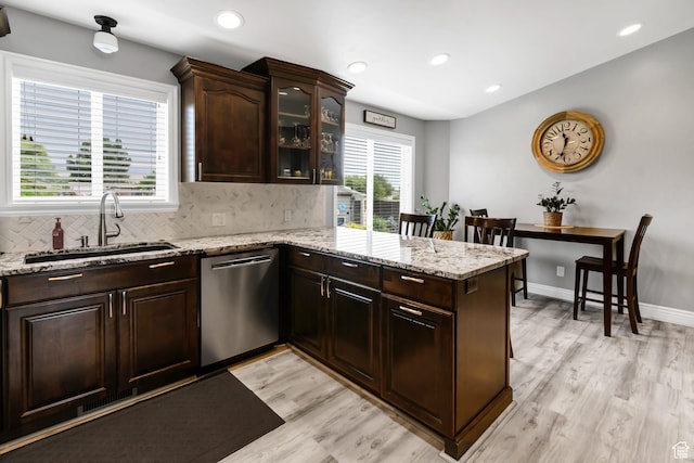 554 W 1000 S, Richfield, UT 84701 - photo 13