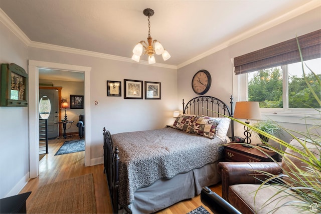 1243 E Colonial Pl, Salt Lake City, UT 84102 - photo 20