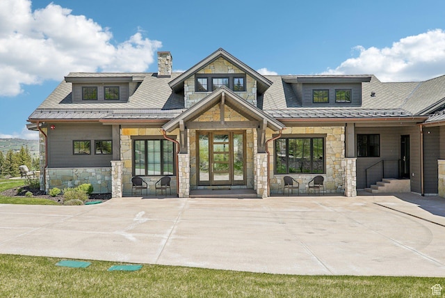 7242 Lupine Dr, Park City, UT 84098 - photo 1