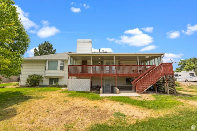 8685 S 2200 W, West Jordan, UT 84088 - photo 28