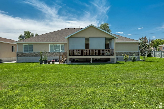 1506 W 6235 S, Taylorsville, UT 84123 - photo 30
