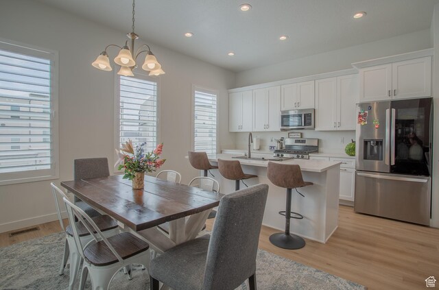 7051 W Owens View Way, West Jordan, UT 84081 - photo 9
