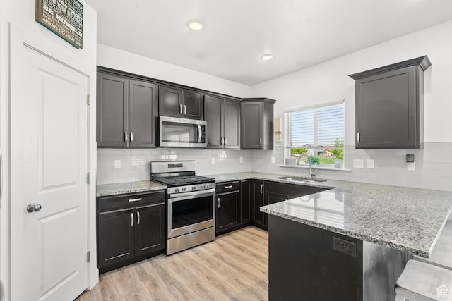 1215 E 330 S, Hyrum, UT 84319 - photo 7