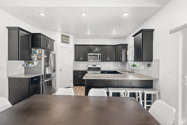 1215 E 330 S, Hyrum, UT 84319 - photo 5