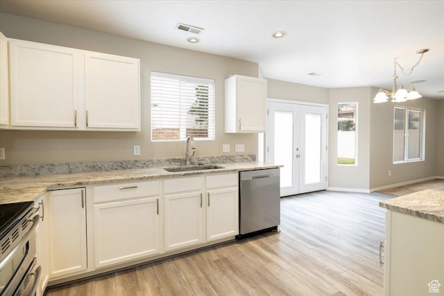 13774 S Blayde Dr W, Herriman, UT 84096 - photo 7