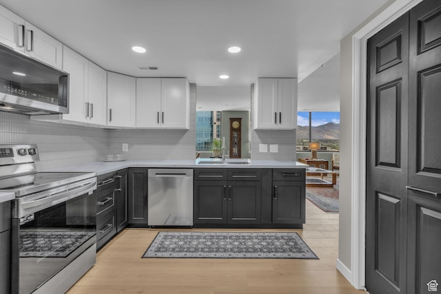 44 W Broadway S Unit 1601S, Salt Lake City, UT 84101 - photo 10