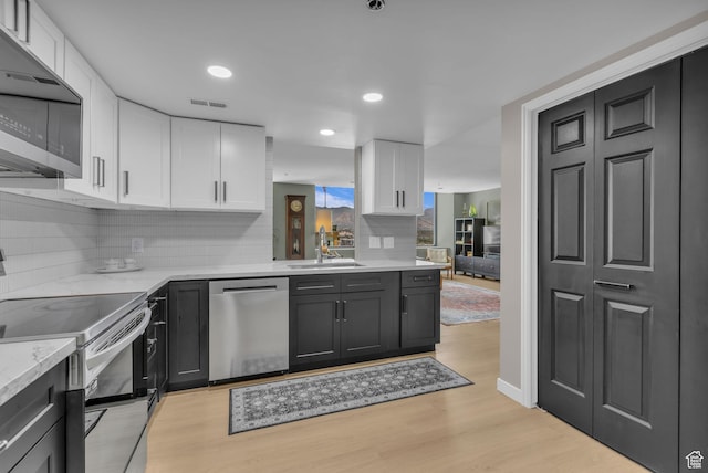 44 W Broadway S Unit 1601S, Salt Lake City, UT 84101 - photo 9