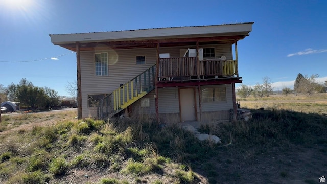 531 E 500 N, Duchesne, UT 84021 - photo 3
