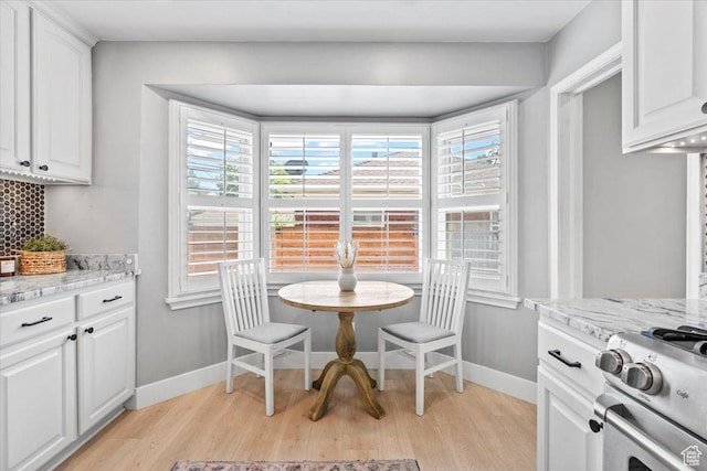 2249 S King St E, Salt Lake City, UT 84109 - photo 12