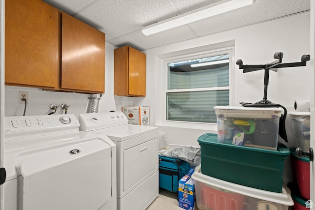 9460 S Dunsinane Dr, South Jordan, UT 84009 - photo 25