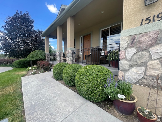 1519 W Foliage Ln, South Jordan, UT 84095 - photo 4