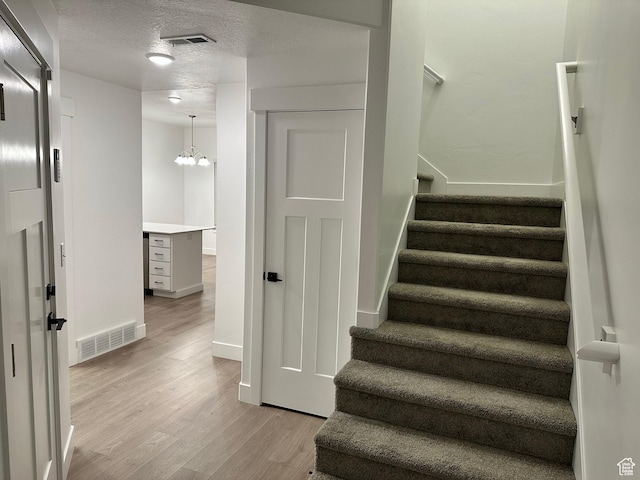 3377 S Erin Ave, West Haven, UT 84401 - photo 8