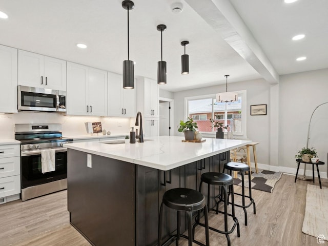 1146 N Topaz Dr, Salt Lake City, UT 84116 - photo 6