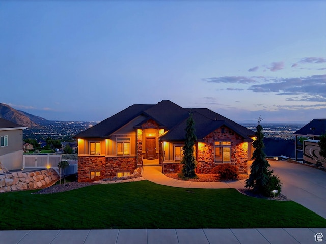645 E 3800 N, North Ogden, UT 84414 - photo 1