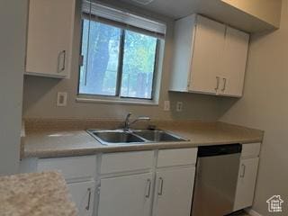 558 N Redwood Rd W Unit 5-3, Salt Lake City, UT 84116 - photo 3