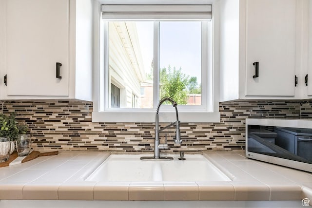 33 W Wicker Ln, Bountiful, UT 84010 - photo 11