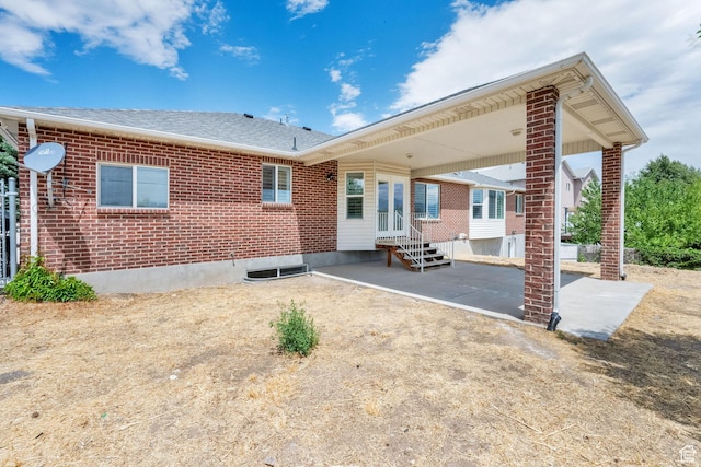 4371 W Lennox Dr, South Jordan, UT 84009 - photo 13