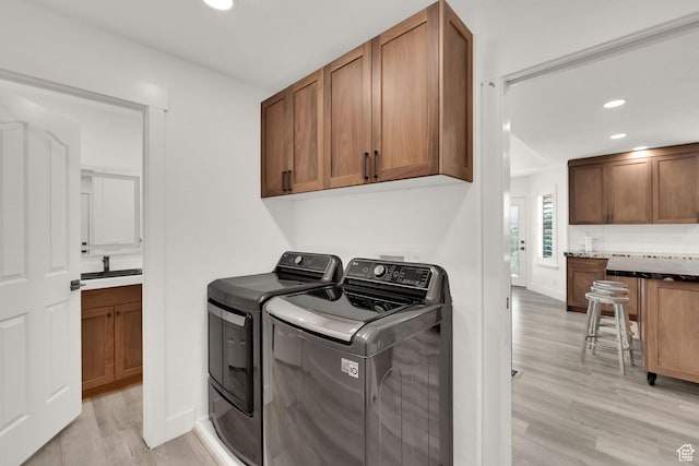 4371 W Lennox Dr, South Jordan, UT 84009 - photo 19