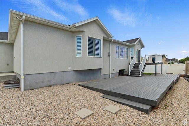 8499 S Boulder Creek Rd W, West Jordan, UT 84081 - photo 28