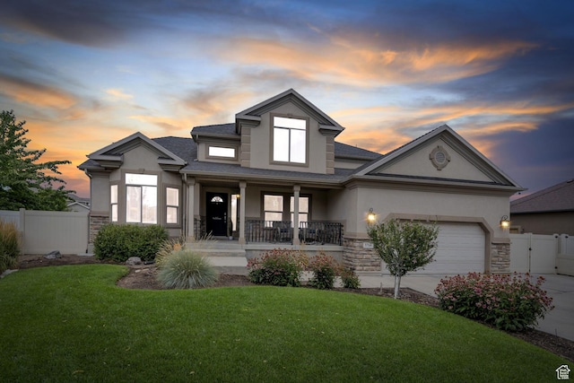 5746 W Swift Creek Rd S, West Jordan, UT 84081 - photo 1