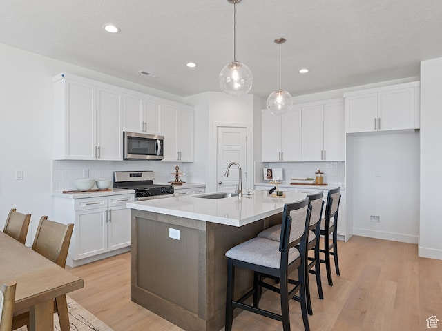 1722 S 4300th St W Unit 101, Ogden, UT 84401 - photo 6