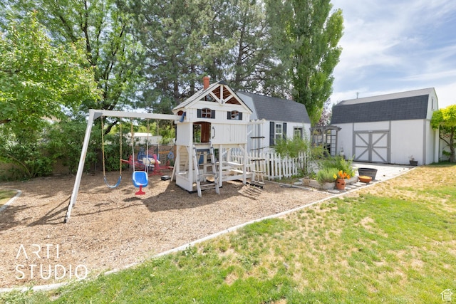 1879 W 1100 N, Pleasant Grove, UT 84062 - photo 64