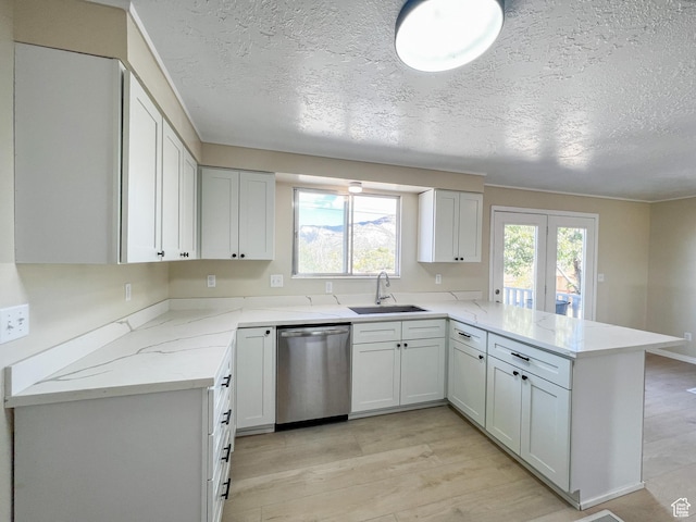 607 E Geneva, East Carbon, UT 84520 - photo 2