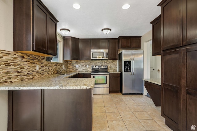 480 E Paty Cir, Sandy, UT 84070 - photo 7