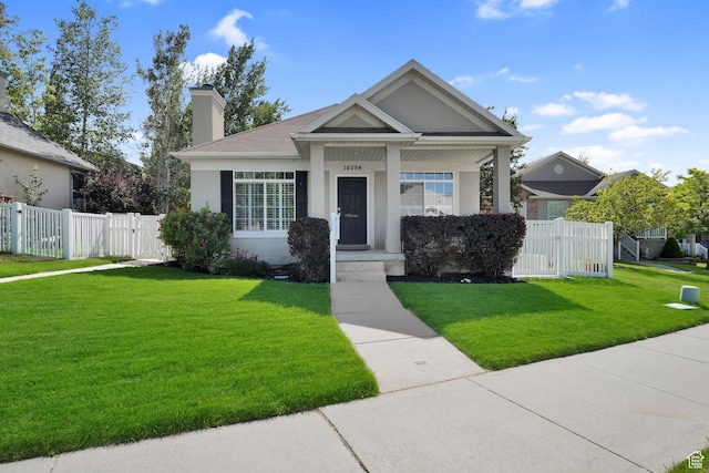 14094 S Candy Pull Dr, Draper, UT 84020 - photo 1
