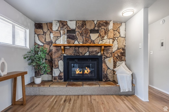 1130 N American Beauty Dr, Salt Lake City, UT 84116 - photo 3