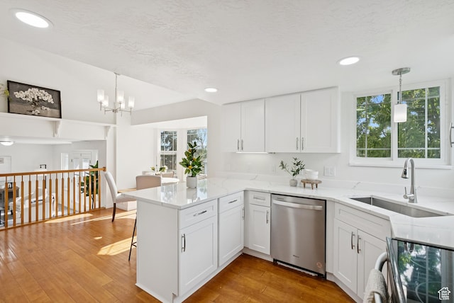 6943 S Clernates Dr, West Jordan, UT 84081 - photo 8