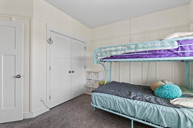 4095 W 960 N, West Point, UT 84015 - photo 19