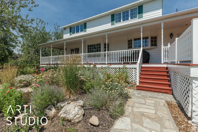 4797 E Patio Springs Cir N, Eden, UT 84310 - photo 67