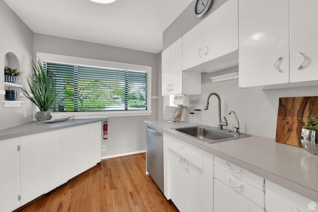 460 E Tenth Ave, Salt Lake City, UT 84103 - photo 10