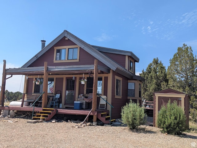 46247 W Bandanna Dr, Fruitland, UT 84027 - photo 29