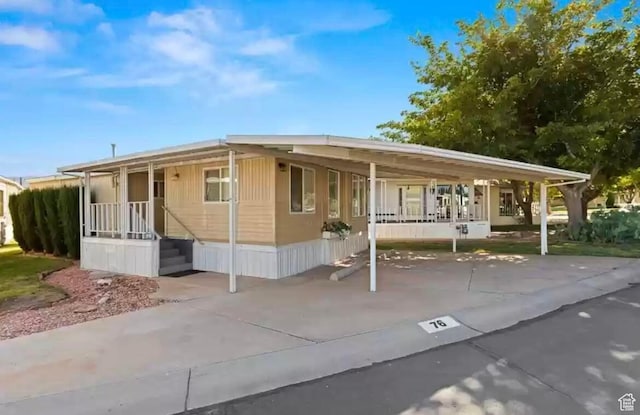 1160 E Telegraph St Unit 76, Washington, UT 84780 - photo 1