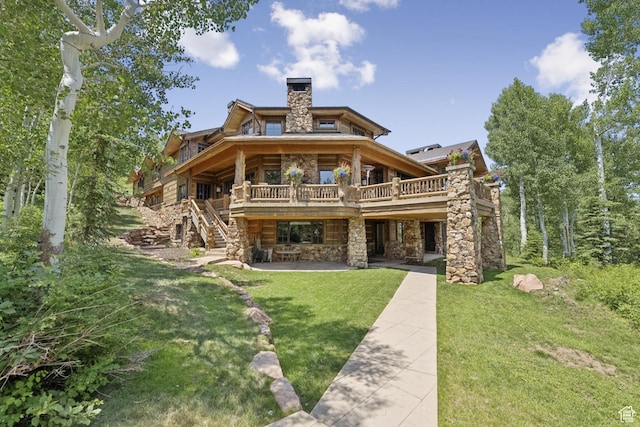 87 White Pine Rd, Park City, UT 84060 - photo 98