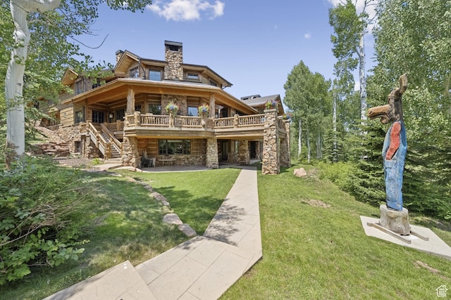 87 White Pine Rd, Park City, UT 84060 - photo 99