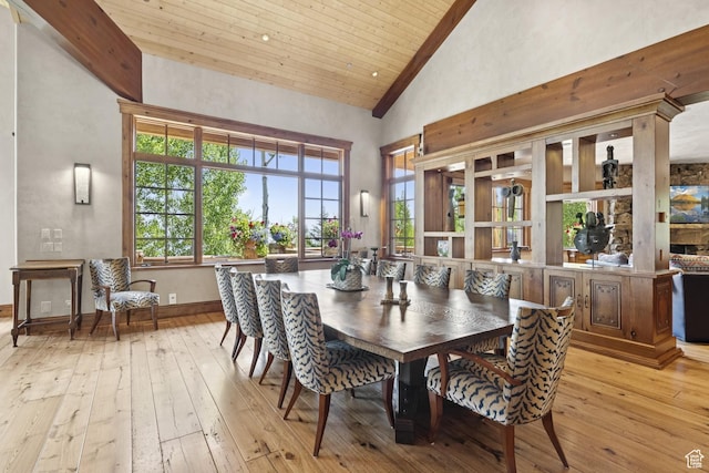 87 White Pine Rd, Park City, UT 84060 - photo 29