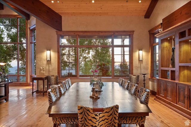 87 White Pine Rd, Park City, UT 84060 - photo 128