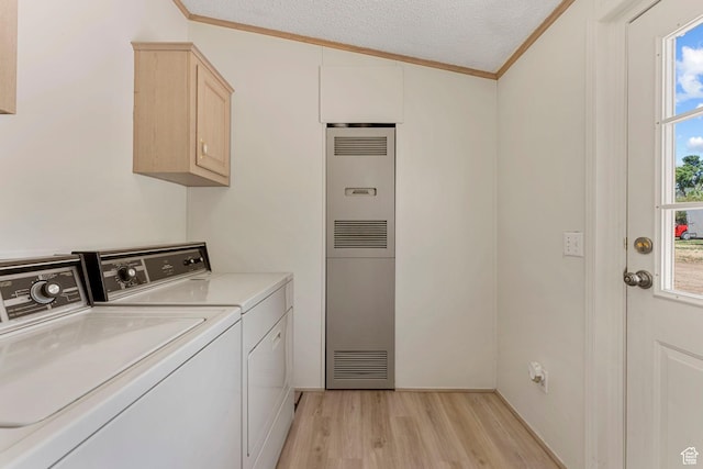 184 W Center, Kanarraville, UT 84742 - photo 11