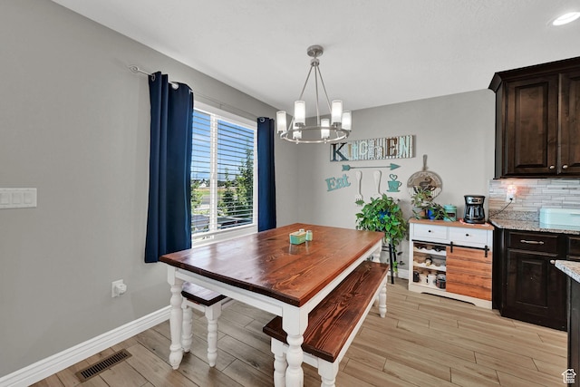 3524 S 5160 W, Hooper, UT 84315 - photo 12
