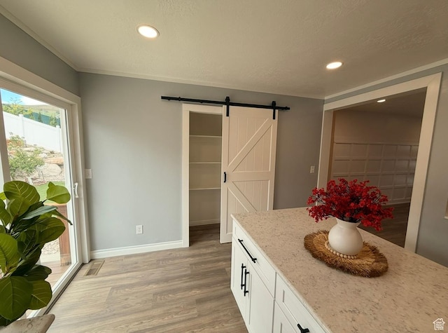 9105 W Standard Ln, Magna, UT 84044 - photo 4