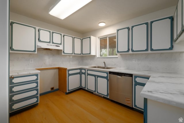 193 S Nye St, Roosevelt, UT 84066 - photo 11