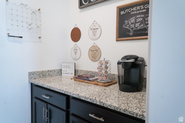 4797 W Mossley Dr, Herriman, UT 84096 - photo 15
