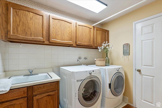 4822 S Holladay Blvd Unit 220, Holladay, UT 84117 - photo 29