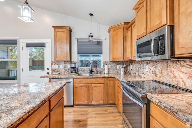 5565 W Rock Rose Cir, Salt Lake City, UT 84118 - photo 8