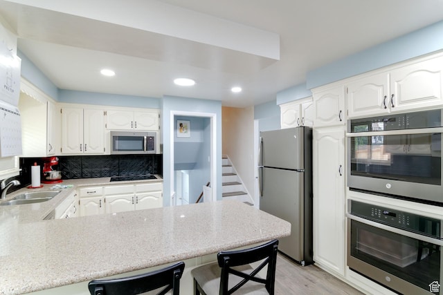 2532 E Sundown Ave S, Cottonwood Heights, UT 84121 - photo 9